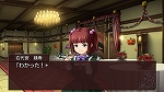 画像ギャラリー No.016のサムネイル画像 / 「うみねこのなく頃に散　〜真実と幻想の夜想曲〜」クライマックスに向かうエピソード7＆8のあらすじと主要キャラを紹介 