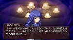 画像ギャラリー No.018のサムネイル画像 / 「うみねこのなく頃に散　〜真実と幻想の夜想曲〜」クライマックスに向かうエピソード7＆8のあらすじと主要キャラを紹介 