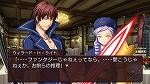 画像ギャラリー No.020のサムネイル画像 / 「うみねこのなく頃に散　〜真実と幻想の夜想曲〜」クライマックスに向かうエピソード7＆8のあらすじと主要キャラを紹介 