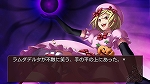 画像ギャラリー No.021のサムネイル画像 / 「うみねこのなく頃に散　〜真実と幻想の夜想曲〜」クライマックスに向かうエピソード7＆8のあらすじと主要キャラを紹介 