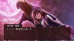 画像ギャラリー No.022のサムネイル画像 / 「うみねこのなく頃に散　〜真実と幻想の夜想曲〜」クライマックスに向かうエピソード7＆8のあらすじと主要キャラを紹介 