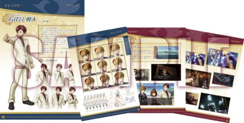 画像ギャラリー No.020のサムネイル画像 / PS3「うみねこのなく頃に散」，新カスタムテーマに“古戸ヱリカ”などが登場