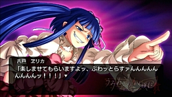画像ギャラリー No.008のサムネイル画像 / 「うみねこのなく頃に散 〜真実と幻想の夜想曲〜」，EP5〜8の内容をまとめた最新ムービー公開。発売に先がけて推理バトルの演出を確認してみよう