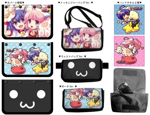 画像ギャラリー No.016のサムネイル画像 / アルケミスト,「うみねこ」グッズを中心にコミックマーケット81でブースを出展
