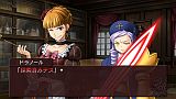 うみねこのなく頃に散 〜真実と幻想の夜想曲〜