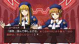 うみねこのなく頃に散 〜真実と幻想の夜想曲〜