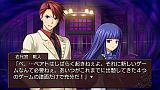 うみねこのなく頃に散 〜真実と幻想の夜想曲〜