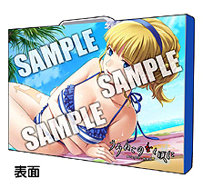 画像ギャラリー No.014のサムネイル画像 / アルケミストの東京ゲームショウ2011出展情報。今年は4コーナー＋1（？）に出展。体験会情報ほか，販売品や配布物のリストをチェック