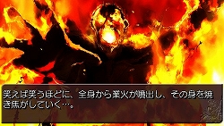 画像ギャラリー No.009のサムネイル画像 / 「うみねこのなく頃にPortable 2」の紹介ムービーを4GamerにUp。本作の発売日と同時にPS3向けカスタムテーマが配信に
