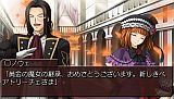 うみねこのなく頃にPortable 2