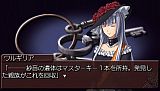 うみねこのなく頃にPortable 2
