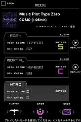 画像ギャラリー No.006のサムネイル画像 / iPhone/iPad「グルーヴコースター」,タイトーから本日発売。ジェットコースターみたいな疾走感が超気持ち良いリズムアクション