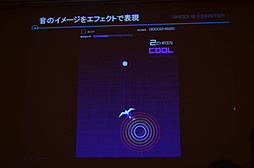 画像ギャラリー No.008のサムネイル画像 / ［CEDEC 2012］iOS向け大ヒット音楽ゲームの生まれた経緯が明らかに。「メイキング オブ グルーヴコースター 〜ジェットコースターにGROOVEを添えて〜」レポート