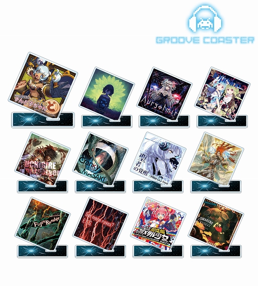 画像ギャラリー No.001のサムネイル画像 / 「グルーヴコースター」のトレーディングアクリルスタンドやスクエア缶バッジなどの受注受付がスタート