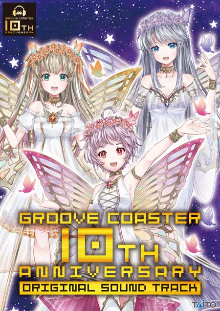 画像ギャラリー No.001のサムネイル画像 / 「グルーヴコースター10周年記念 オリジナルサウンドトラック」DISC1とDISC2の収録曲が決定