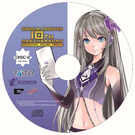 画像ギャラリー No.004のサムネイル画像 / 9月28日に発売される「グルーヴコースター10周年記念 オリジナルサウンドトラック」の商品イメージを公開
