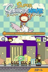 画像ギャラリー No.003のサムネイル画像 / 欧米で100万本以上を売り上げたタイトルの日本語版続編が登場。「スーパースクリブルノーツ」,10月13日発売決定