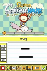 画像ギャラリー No.005のサムネイル画像 / 欧米で100万本以上を売り上げたタイトルの日本語版続編が登場。「スーパースクリブルノーツ」,10月13日発売決定