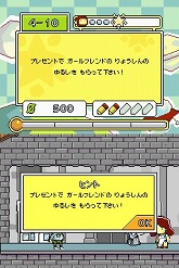 画像ギャラリー No.007のサムネイル画像 / 欧米で100万本以上を売り上げたタイトルの日本語版続編が登場。「スーパースクリブルノーツ」,10月13日発売決定