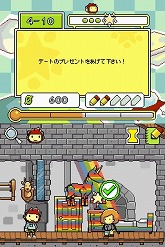 画像ギャラリー No.011のサムネイル画像 / 欧米で100万本以上を売り上げたタイトルの日本語版続編が登場。「スーパースクリブルノーツ」,10月13日発売決定