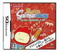 画像ギャラリー No.003のサムネイル画像 / NDS「スーパースクリブルノーツ」本日発売。プロモーションムービーやミニゲームアプリでゲームの特徴をつかもう