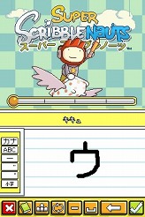 画像ギャラリー No.010のサムネイル画像 / NDS「スーパースクリブルノーツ」本日発売。プロモーションムービーやミニゲームアプリでゲームの特徴をつかもう