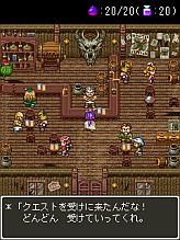 画像ギャラリー No.004のサムネイル画像 / 「ドラゴンクエスト モンスターズ WANTED！」のEZweb版が本日登場