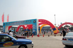 画像ギャラリー No.002のサムネイル画像 / [CJ 2011]中国最大のゲームショウ「ChinaJoy 2011」が上海で開幕。ゲームの消費側から供給側へと変貌する，巨大市場の現在を見る 