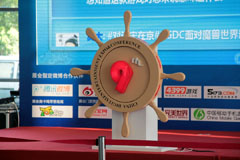 画像ギャラリー No.017のサムネイル画像 / [CJ 2011]中国最大のゲームショウ「ChinaJoy 2011」が上海で開幕。ゲームの消費側から供給側へと変貌する，巨大市場の現在を見る 