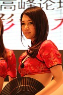 画像ギャラリー No.152のサムネイル画像 / ［CJ 2011］お待ちかね，ChinaJoy会場から厳選した美女を取り揃えてコンパニオン写真集を掲載
