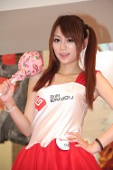 画像ギャラリー No.180のサムネイル画像 / ［CJ 2011］お待ちかね，ChinaJoy会場から厳選した美女を取り揃えてコンパニオン写真集を掲載
