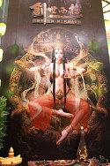 画像ギャラリー No.226のサムネイル画像 / ［CJ 2011］お待ちかね，ChinaJoy会場から厳選した美女を取り揃えてコンパニオン写真集を掲載