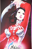 画像ギャラリー No.248のサムネイル画像 / ［CJ 2011］お待ちかね，ChinaJoy会場から厳選した美女を取り揃えてコンパニオン写真集を掲載