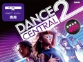 Kinect専用タイトル「Dance Central 2」「Kinect スポーツ：シーズン 2」「Kinect アニマルズ - フシギな島のなかまたち -」が日本で2011年10月に発売決定