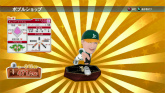 画像ギャラリー No.003のサムネイル画像 / 「MLB ボブルヘッド！」の公式サイトが本日オープン。多数のゲームモードの存在が明らかに