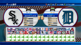 画像ギャラリー No.005のサムネイル画像 / 「MLB ボブルヘッド！」の公式サイトが本日オープン。多数のゲームモードの存在が明らかに