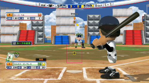 画像ギャラリー No.007のサムネイル画像 / 「MLB ボブルヘッド！」の公式サイトが本日オープン。多数のゲームモードの存在が明らかに