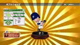 MLB ボブルヘッド！