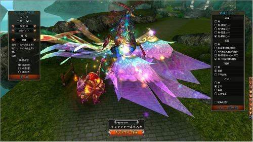画像ギャラリー No.004のサムネイル画像 / ブラウザ型3D MMORPG「TENKI」の先行レポートを掲載。徹底したオート進行と“国盗り”を楽しめる攻城戦などがウリ