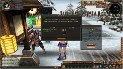 画像ギャラリー No.006のサムネイル画像 / ブラウザ型3D MMORPG「TENKI」の先行レポートを掲載。徹底したオート進行と“国盗り”を楽しめる攻城戦などがウリ