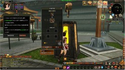画像ギャラリー No.007のサムネイル画像 / ブラウザ型3D MMORPG「TENKI」の先行レポートを掲載。徹底したオート進行と“国盗り”を楽しめる攻城戦などがウリ