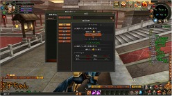 画像ギャラリー No.016のサムネイル画像 / ブラウザ型3D MMORPG「TENKI」の先行レポートを掲載。徹底したオート進行と“国盗り”を楽しめる攻城戦などがウリ
