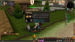 画像ギャラリー No.017のサムネイル画像 / ブラウザ型3D MMORPG「TENKI」の先行レポートを掲載。徹底したオート進行と“国盗り”を楽しめる攻城戦などがウリ