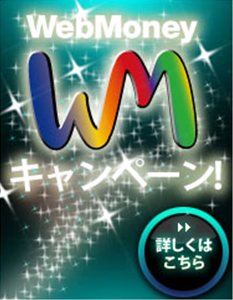 画像ギャラリー No.004のサムネイル画像 / 「TENKI」の正式サービスは9月8日15：00スタート。記念のイベントやキャンペーンが開催に