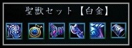 画像ギャラリー No.002のサムネイル画像 / 「TENKI」,人型ペット「孫尚香」など新情報を公開。1周年記念特設ページも