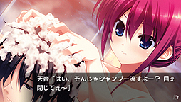 画像ギャラリー No.005のサムネイル画像 / PSP用恋愛ADV「グリザイアの果実 -LE FRUIT DE LA GRISAIA-」は2月21日発売。初回生産分特典やショップ別オリジナル特典が公開に