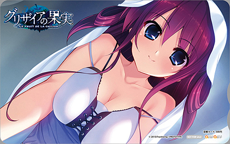 画像ギャラリー No.008のサムネイル画像 / PSP用恋愛ADV「グリザイアの果実 -LE FRUIT DE LA GRISAIA-」は2月21日発売。初回生産分特典やショップ別オリジナル特典が公開に