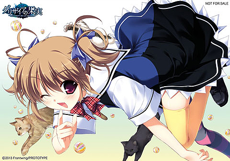 画像ギャラリー No.019のサムネイル画像 / PSP用恋愛ADV「グリザイアの果実 -LE FRUIT DE LA GRISAIA-」は2月21日発売。初回生産分特典やショップ別オリジナル特典が公開に