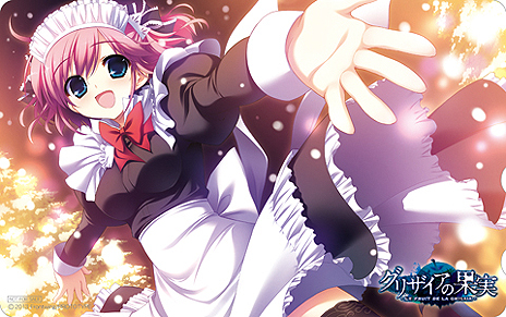 画像ギャラリー No.021のサムネイル画像 / PSP用恋愛ADV「グリザイアの果実 -LE FRUIT DE LA GRISAIA-」は2月21日発売。初回生産分特典やショップ別オリジナル特典が公開に