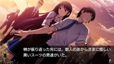 画像ギャラリー No.002のサムネイル画像 / 「グリザイアの果実 -LE FRUIT DE LA GRISAIA-」セクシー＆シリアスなイベントCG10点が公開に